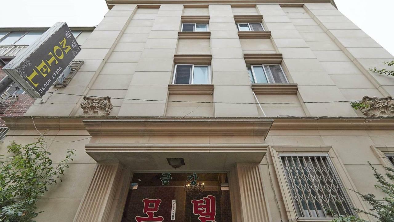 סיאול Keumkang Motel מראה חיצוני תמונה